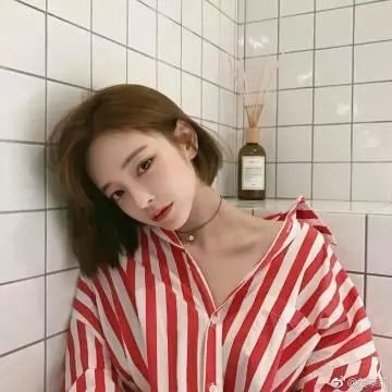 有你我不怕